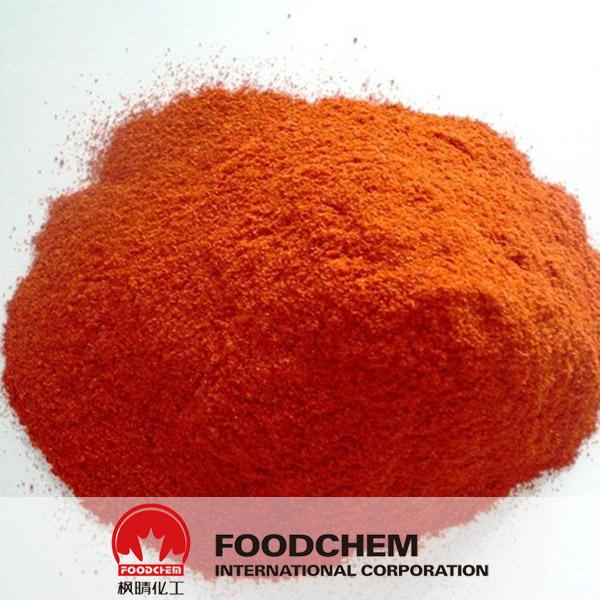 Chilli powder